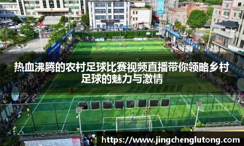 qy球友会体育网站