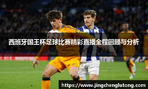 qy球友会体育网站