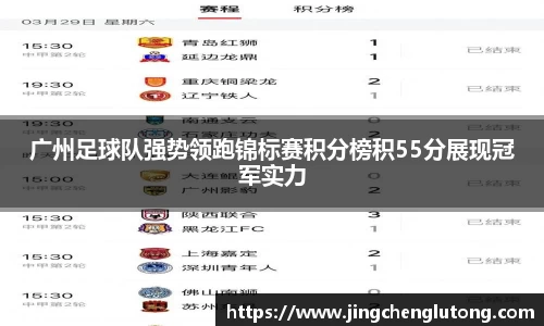 qy千亿球友体育