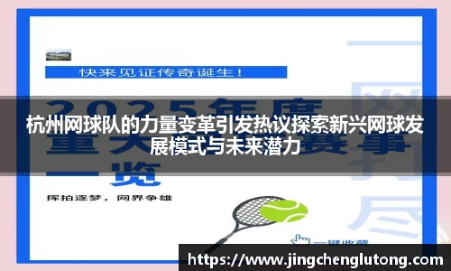 qy千亿球友体育