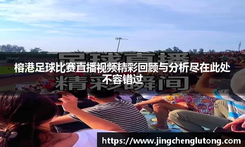 qy球友会体育