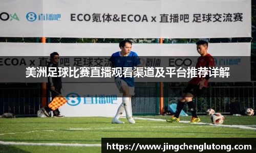 qy球友会体育网站