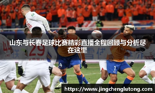 qy球友会体育