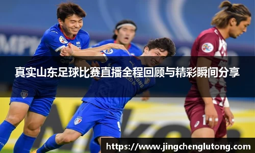 qy千亿球友体育