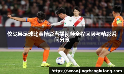 qy千亿球友体育