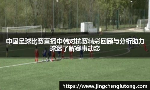 qy球友会体育网站