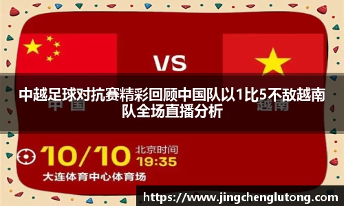 qy体育球友会