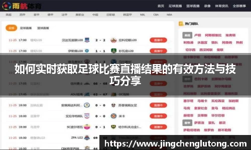 qy球友会体育