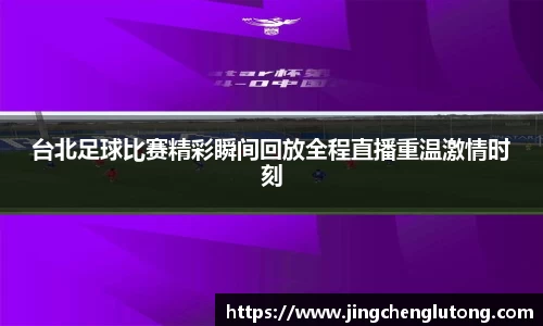 qy球友会体育网站