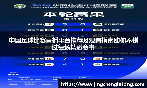 qy球友会体育网站