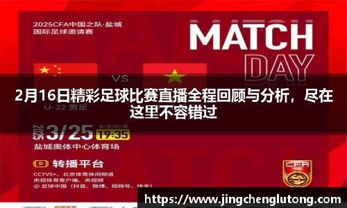 qy体育球友会