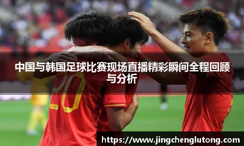 qy球友会体育