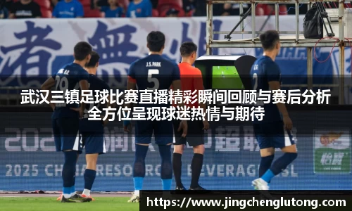 qy千亿球友体育
