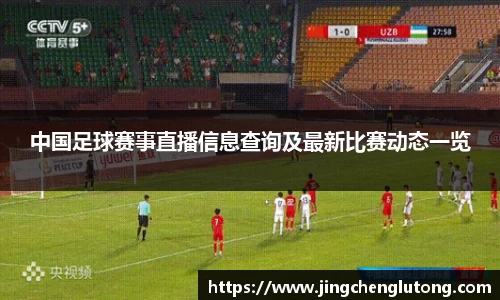 qy千亿球友体育