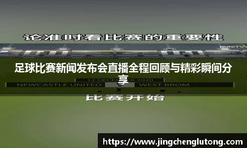qy体育球友会
