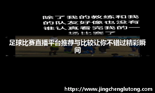 qy体育球友会