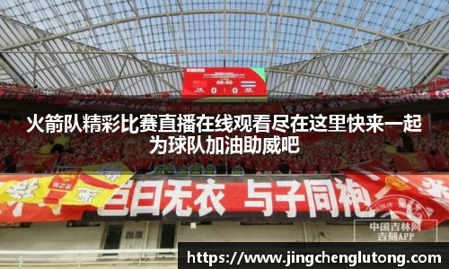 qy千亿球友体育
