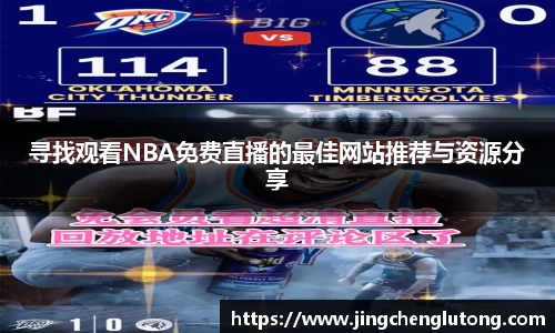 qy球友会体育