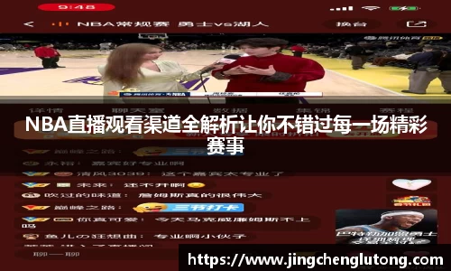 qy体育球友会