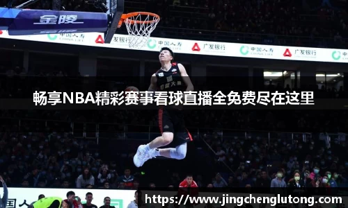 qy球友会体育网站