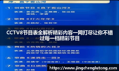qy球友会体育网站