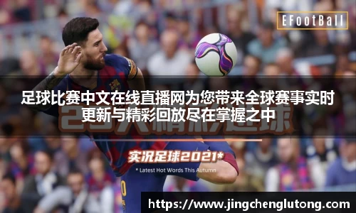 qy千亿球友体育