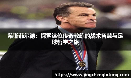 qy球友会体育网站