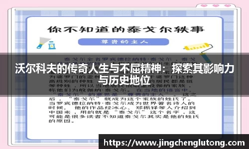 qy球友会体育