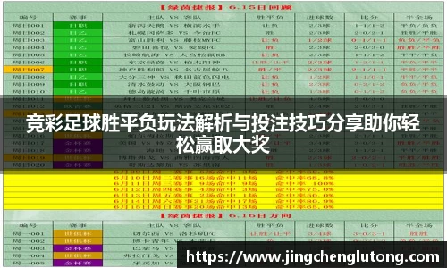 qy球友会体育