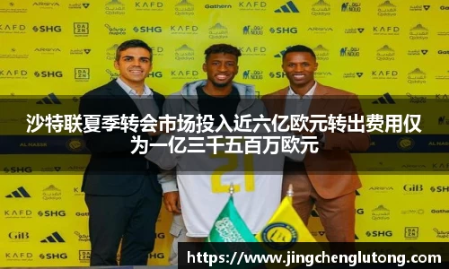 qy球友会体育