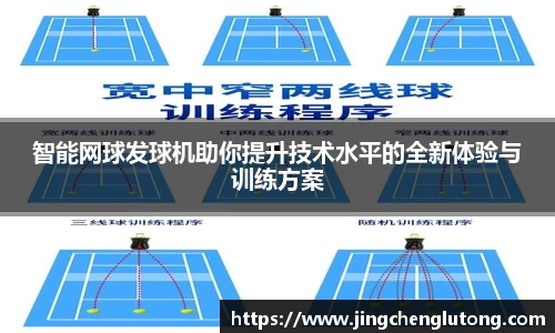 qy球友会体育
