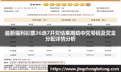 qy球友会体育网站