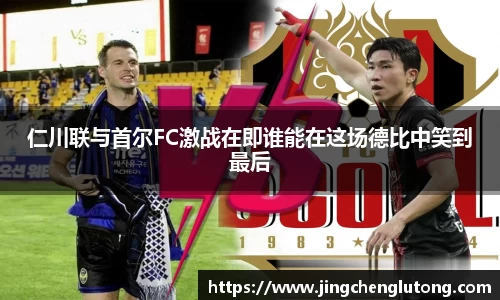 qy球友会体育