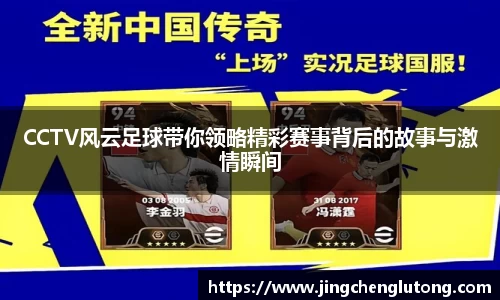 qy球友会体育网站