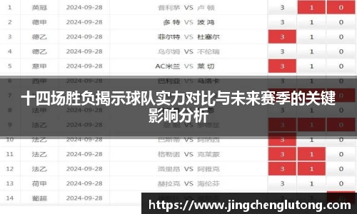 qy球友会体育网站