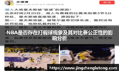 qy球友会体育网站