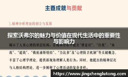 qy千亿球友体育
