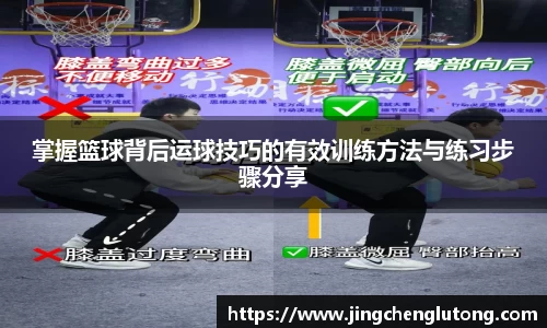 qy体育球友会