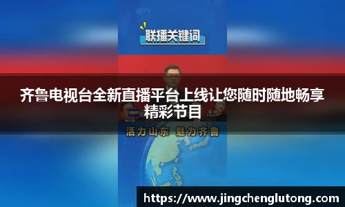 qy球友会体育