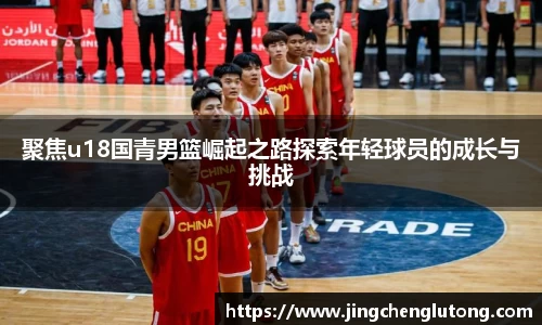qy千亿球友体育