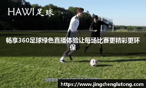 qy球友会体育网站