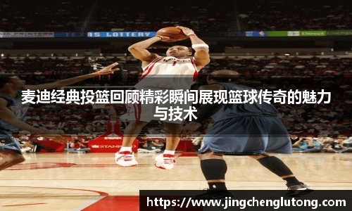 qy球友会体育