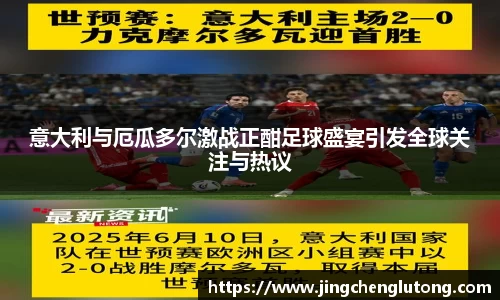 qy球友会体育