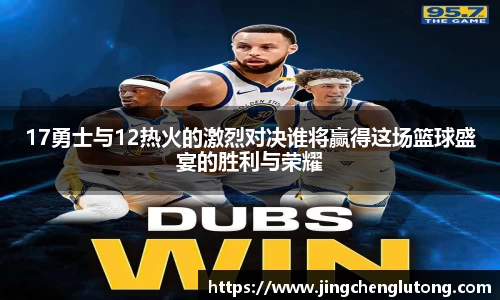 qy千亿球友体育