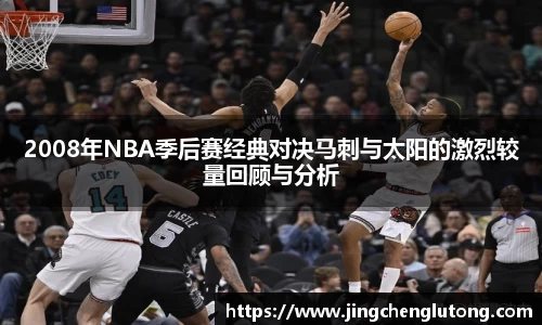 qy球友会体育网站