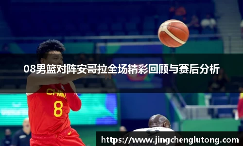 qy球友会体育网站