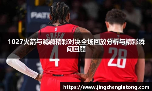 qy体育球友会