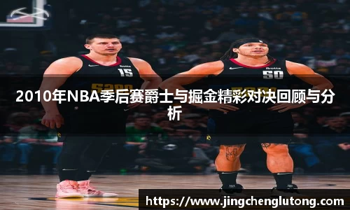 qy体育球友会