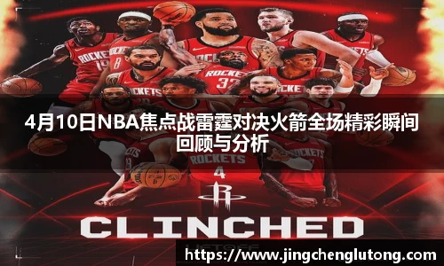 qy千亿球友体育