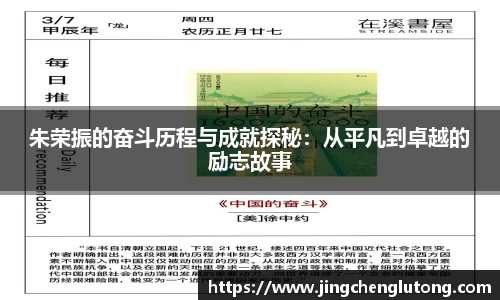 qy球友会体育网站